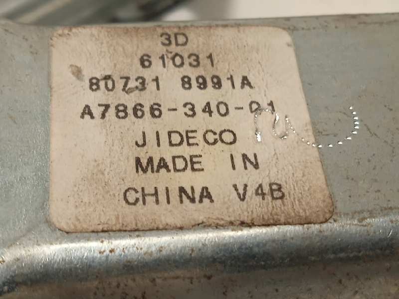 Recambio de elevalunas trasero izquierdo para nissan murano (z50) básico referencia OEM IAM 807318991A  