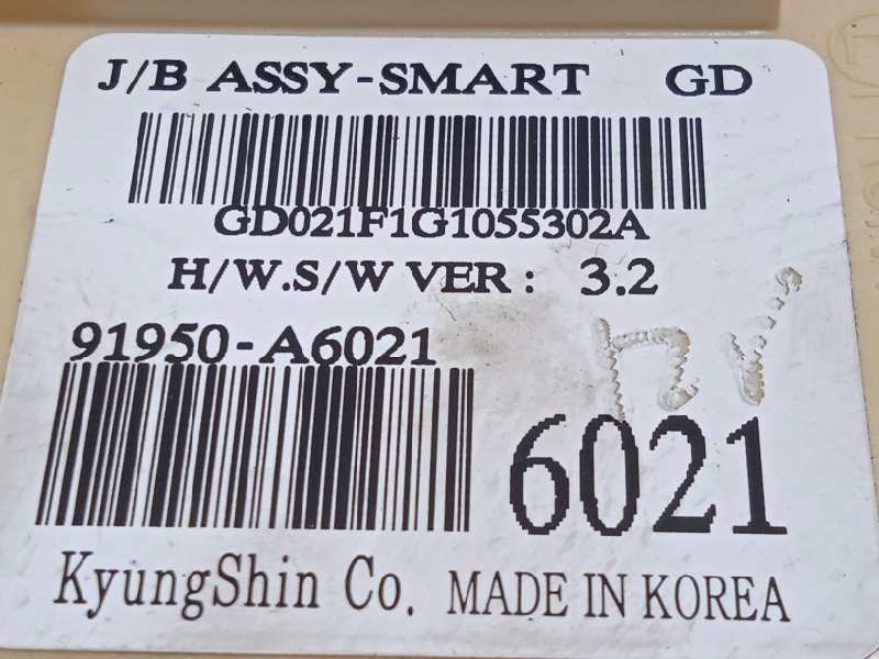 Recambio de caja reles / fusibles para hyundai i30 (gd) classic referencia OEM IAM 91950A6021  