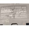 Recambio de centralita confort para seat ibiza (kj4) fr 1.0 referencia OEM IAM 2Q0937090G  A3C1231300300