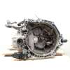 Recambio de caja cambios para citroën c3 iv 1.2 referencia OEM IAM 20XJ05 1636249880 