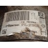 Recambio de compresor aire acondicionado para dacia sandero ii (b8_) tce 90 (b8m1, b8ma) referencia OEM IAM 926003541R  T99133AA