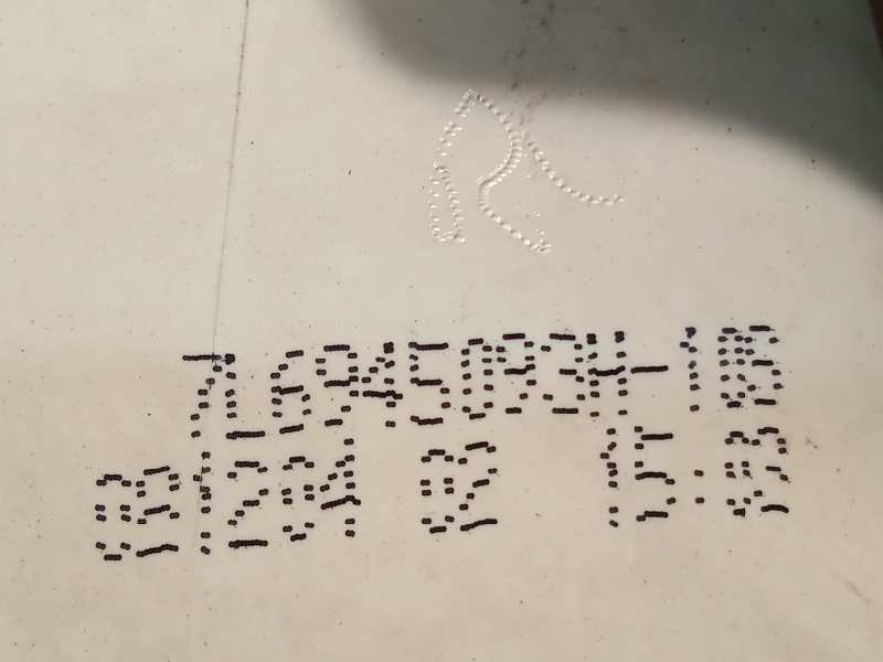 Recambio de piloto trasero izquierdo interior para volkswagen touareg (7la) tdi r5 referencia OEM IAM 7L6945093H  