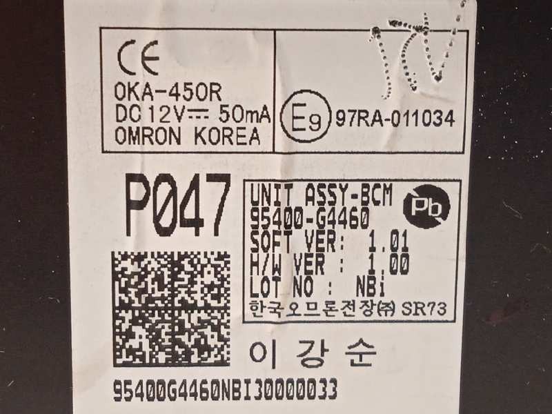 Recambio de modulo electronico para hyundai i30 cw (pd) trend referencia OEM IAM 95400G4460  