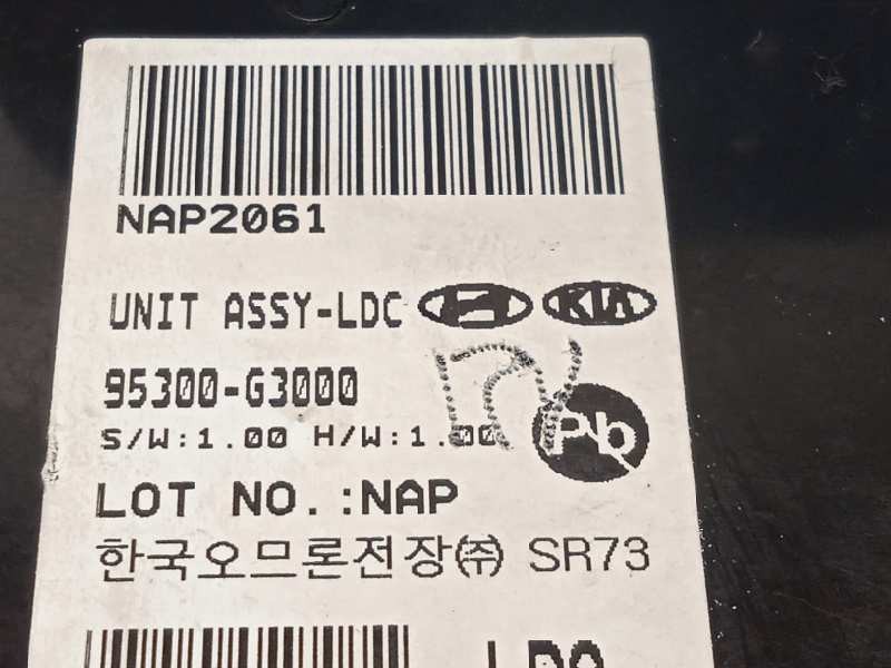 Recambio de modulo electronico para hyundai i30 cw (pd) trend referencia OEM IAM 95300G3000  