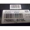 Recambio de cuadro instrumentos para seat alhambra (710) reference referencia OEM IAM 7N5920870L  