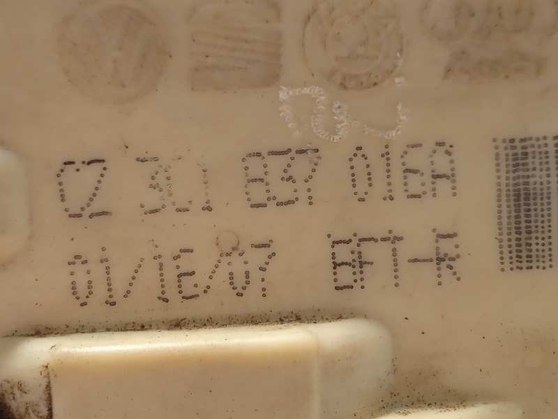 Recambio de cerradura puerta delantera derecha para volkswagen passat variant (3c5) advance referencia OEM IAM 3C1837016A  