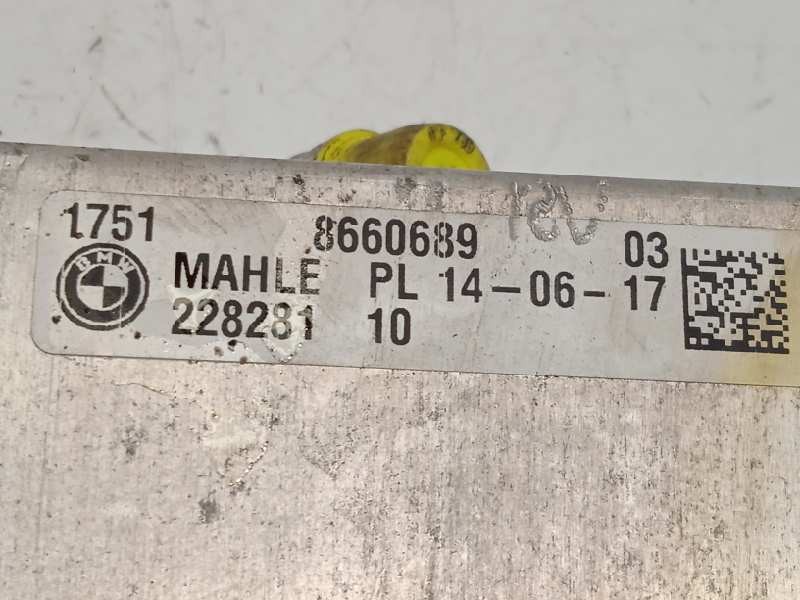 Recambio de intercooler para bmw serie x5 (g05) m50i referencia OEM IAM 8660689  17518660689