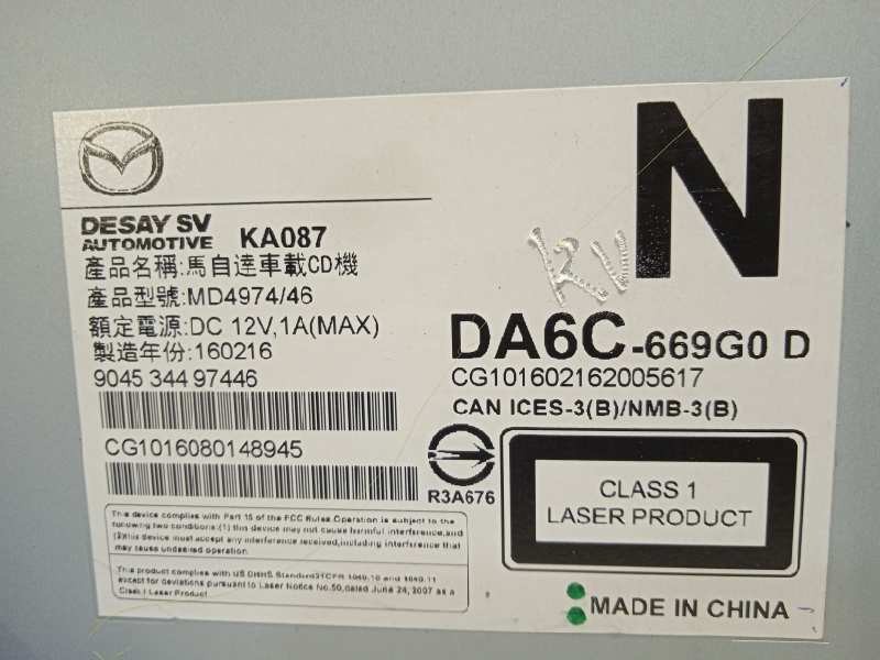 Recambio de modulo electronico para mazda 2 lim. () 1.5 diesel cat referencia OEM IAM DA6C669G0D  