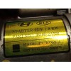 Recambio de motor arranque para hyundai i30 cw 1.6 crdi cat referencia OEM IAM 361002A950  8000675