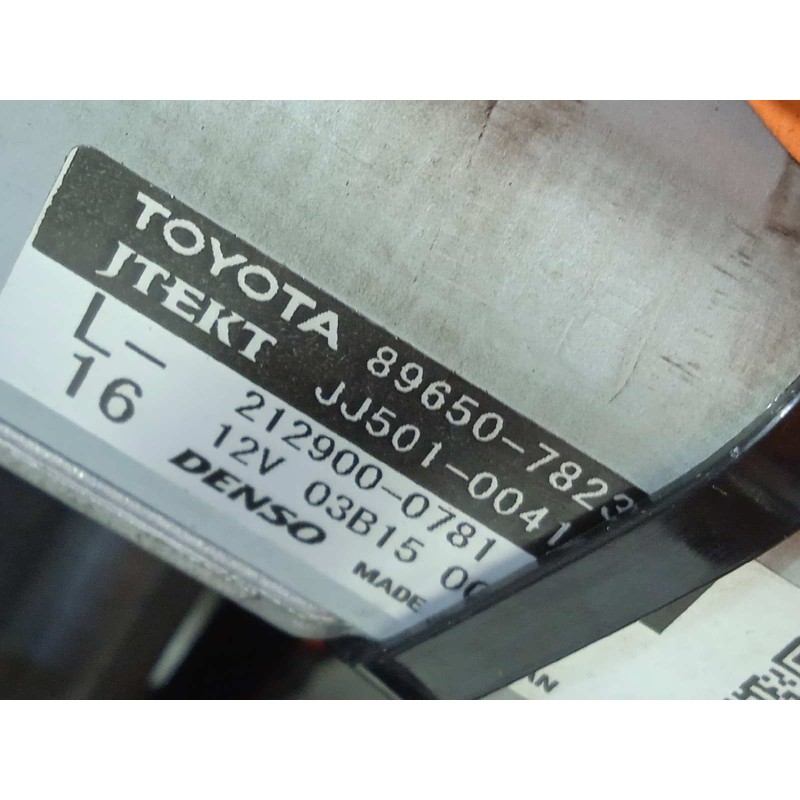 Recambio de columna direccion para lexus nx 300h 4wd referencia OEM IAM 8965078230  4520A78060