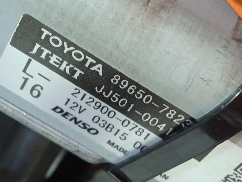 Recambio de columna direccion para lexus nx 300h 4wd referencia OEM IAM 8965078230  4520A78060