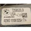Recambio de elevalunas trasero izquierdo para bmw x3 (f25) xdrive 20d referencia OEM IAM 7258535  67627258535