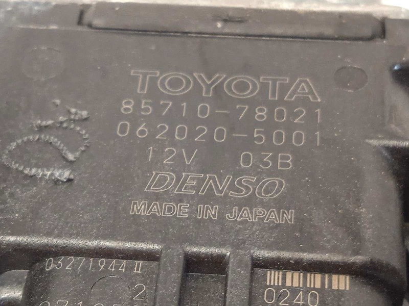 Recambio de elevalunas trasero derecho para lexus nx 300h 4wd referencia OEM IAM 8571078021  