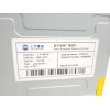Recambio de modulo electronico para mg zs suv (azs1) 1.5 vti referencia OEM IAM 11148767  
