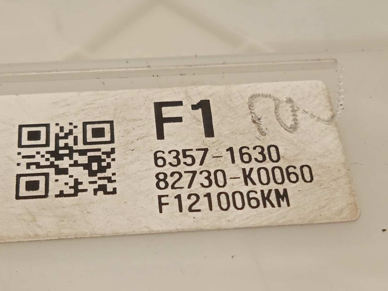 Recambio de caja reles / fusibles para toyota yaris (ksp211 1.5 referencia OEM IAM 82730K0060  