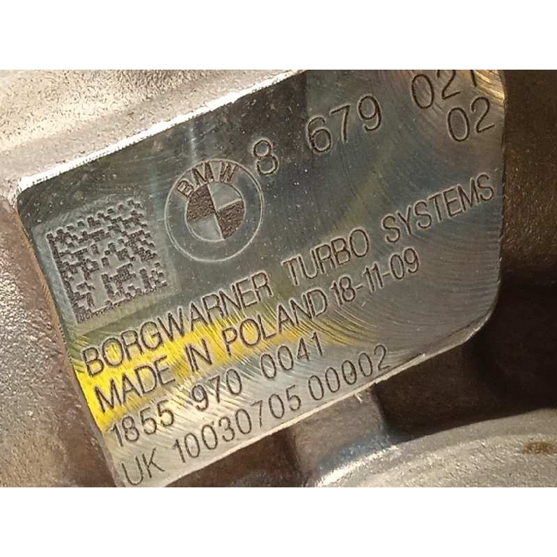 Recambio de motor completo para bmw serie x5 (g05) referencia OEM IAM B58B30C  