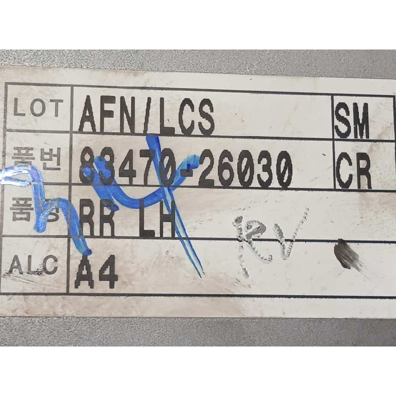 Recambio de elevalunas trasero izquierdo para hyundai santa fe (sm) 2.0 crdi cat referencia OEM IAM 8347026030  9881026200