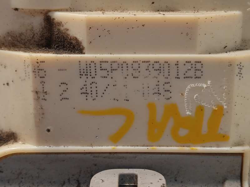 Recambio de cerradura puerta trasera derecha para seat altea xl (5p5) 1.6 tdi referencia OEM IAM 5P0839012B  