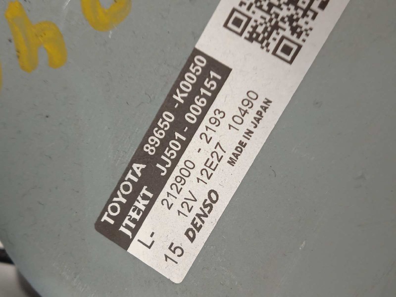 Recambio de columna direccion para toyota yaris (ksp211 1.5 referencia OEM IAM 45250K0060 JJ501006151 89650K0050