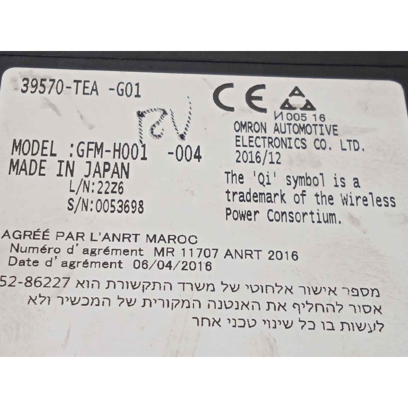 Recambio de modulo electronico para honda civic lim.4 (fc) 1.0 referencia OEM IAM 39570TEAG01  