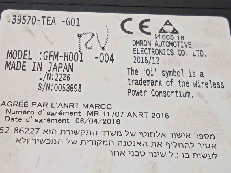 Recambio de modulo electronico para honda civic lim.4 (fc) 1.0 referencia OEM IAM 39570TEAG01  