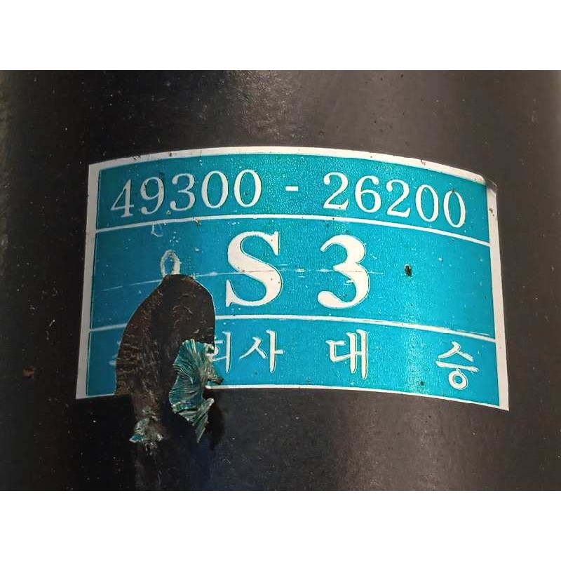 Recambio de transmision central para hyundai santa fe (sm) 2.0 crdi cat referencia OEM IAM 4930026200  