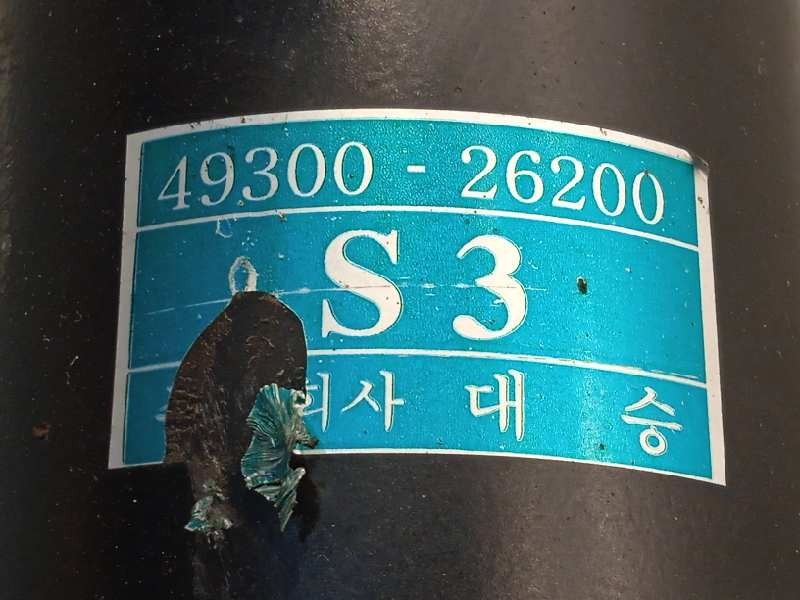 Recambio de transmision central para hyundai santa fe (sm) 2.0 crdi cat referencia OEM IAM 4930026200  