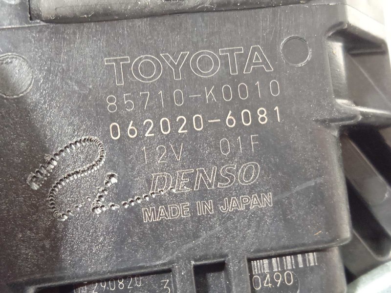 Recambio de elevalunas trasero derecho para toyota yaris (ksp211 1.5 referencia OEM IAM 85710K0010  0620206081