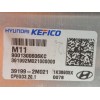 Recambio de centralita motor uce para hyundai tucson (nx4e, nx4a) 1.6 t-gdi referencia OEM IAM 391992M021  
