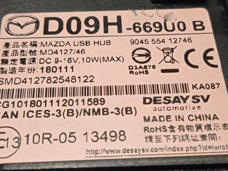 Recambio de modulo electronico para mazda 2 lim. () 1.5 16v cat referencia OEM IAM D09H669U0B  