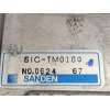 Recambio de intercooler para subaru legacy kombi/outback b14 outback limited referencia OEM IAM 21821AA051  