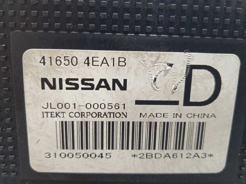 Recambio de centralita asd para nissan qashqai (j11) 1.6 dci turbodiesel cat referencia OEM IAM 416504EA1B  