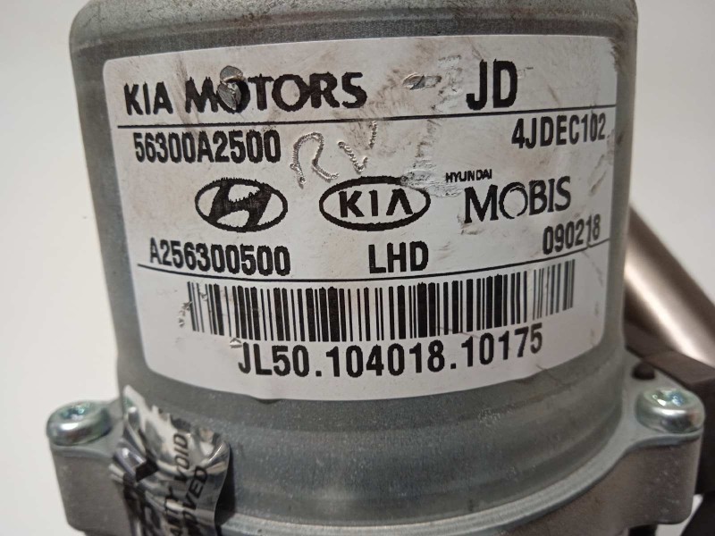Recambio de columna direccion para kia cee´d 1.0 tgdi cat referencia OEM IAM 56300A2500  56310A2500