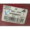 Recambio de piloto trasero izquierdo para hyundai i20 comfort referencia OEM IAM 924014P000  