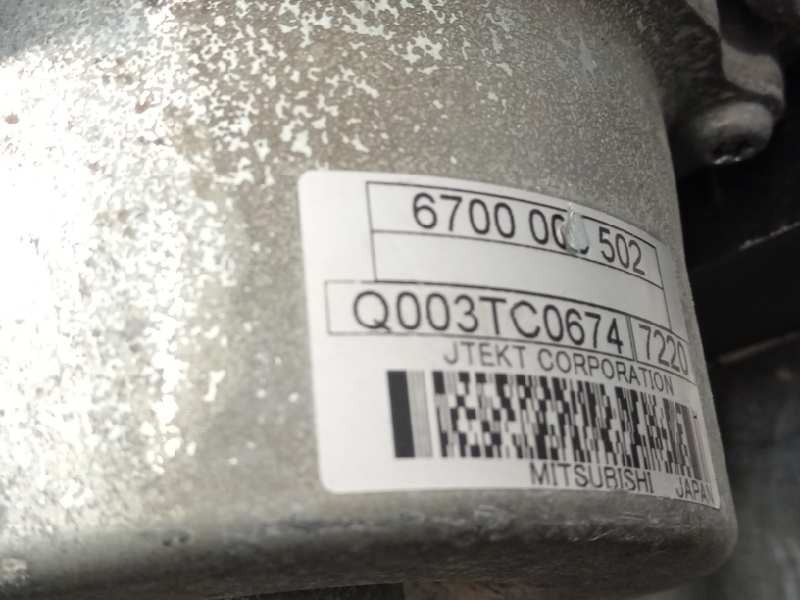 Recambio de cremallera direccion para peugeot 208 style referencia OEM IAM Q003TC0674  