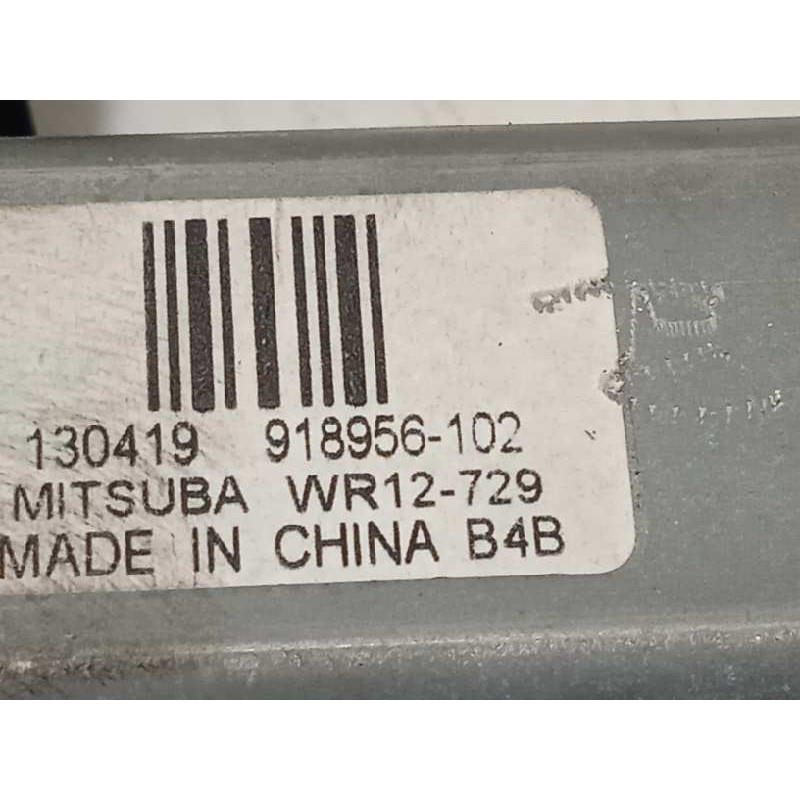 Recambio de elevalunas delantero derecho para ford grand c-max trend referencia OEM IAM AM51U23200BH  1884419