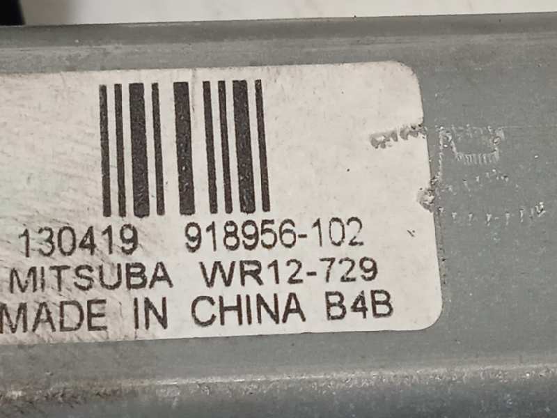 Recambio de elevalunas delantero derecho para ford grand c-max trend referencia OEM IAM AM51U23200BH  1884419