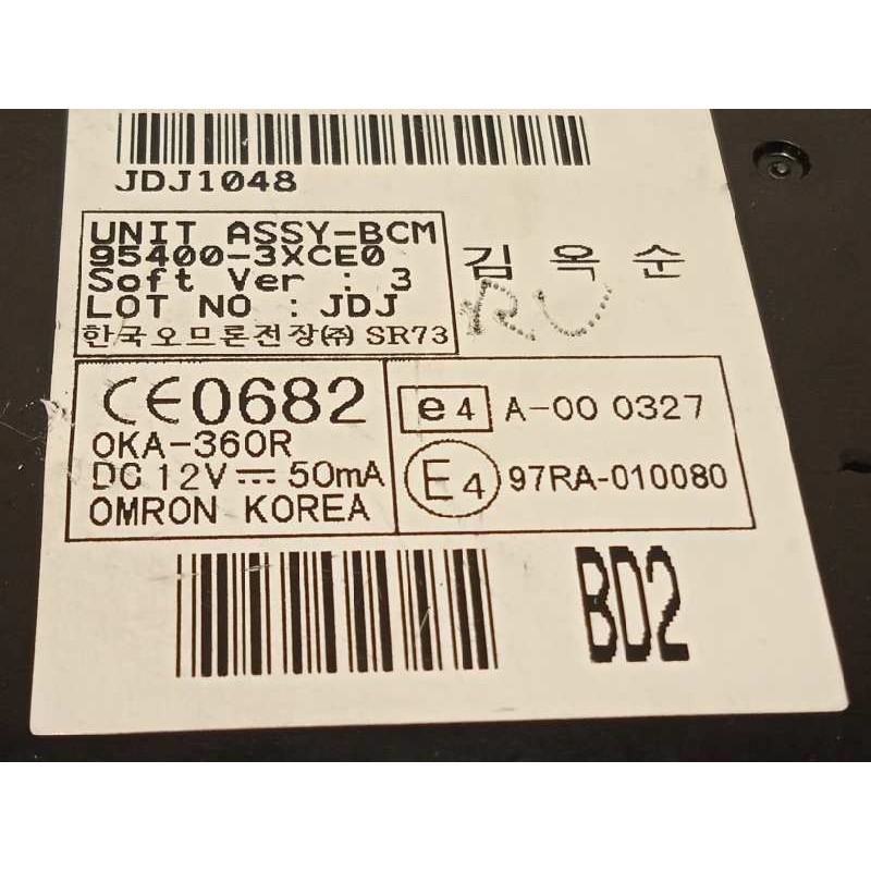 Recambio de modulo electronico para hyundai elantra (md) tecno referencia OEM IAM 954003XCE0  