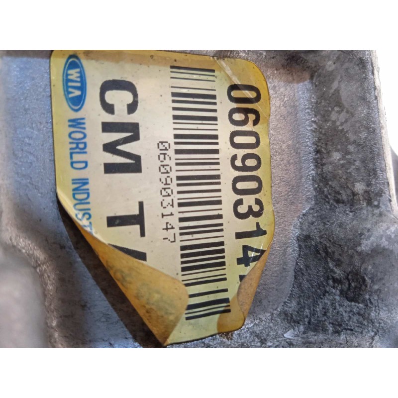 Recambio de caja transfer para hyundai santa fe (bm) 2.2 crdi classic (2wd) referencia OEM IAM 4730039300  