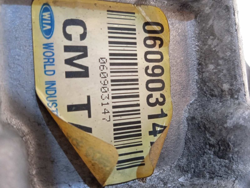 Recambio de caja transfer para hyundai santa fe (bm) 2.2 crdi classic (2wd) referencia OEM IAM 4730039300  