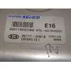 Recambio de centralita motor uce para kia stonic (ybcuv) 1.2 cat referencia OEM IAM 3911703416  