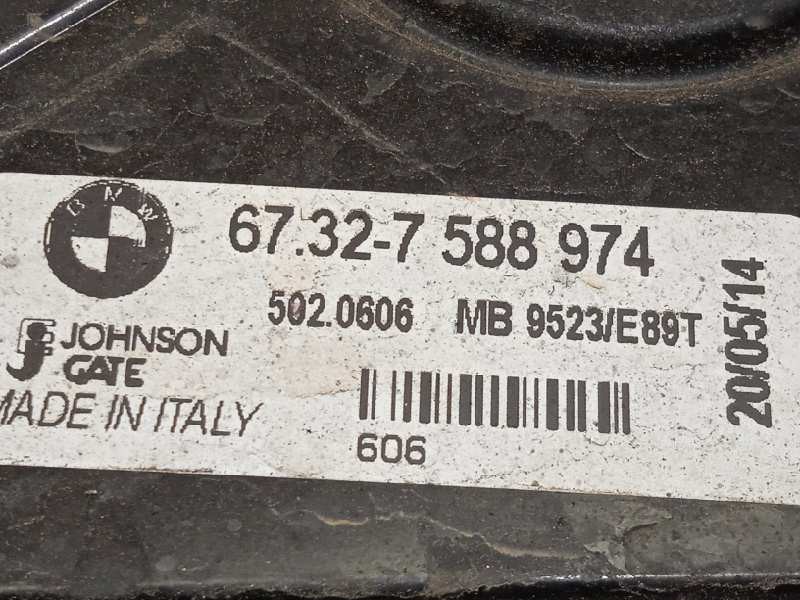 Recambio de electroventilador para bmw x1 (e84) 2.0 16v turbodiesel referencia OEM IAM 17428506668  67327588974