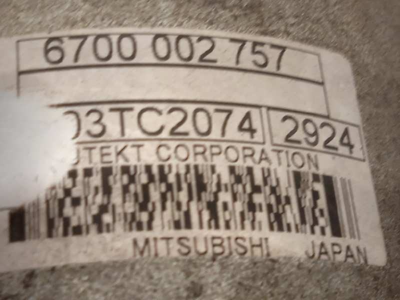 Recambio de cremallera direccion para peugeot 208 allure referencia OEM IAM 6700002757  