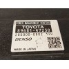Recambio de modulo electronico para toyota prius (nhw30) 1.8 16v cat (híbrido) referencia OEM IAM 8968147230  2850000802