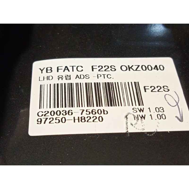 Recambio de mando climatizador para kia rio (yb) concept referencia OEM IAM 97250H8220  97250H8220SA1