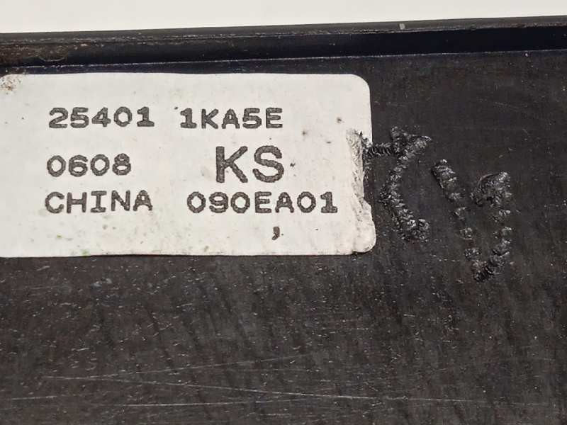 Recambio de mando elevalunas delantero izquierdo para nissan juke (f15) 1.6 cat referencia OEM IAM 254011KA5E  