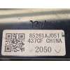 Recambio de pantalla multifuncion para subaru legacy kombi/outback b14 outback limited referencia OEM IAM 85261AJ051  