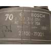 Recambio de alternador para nissan terrano/terrano.ii (r20) 2.7 turbodiesel referencia OEM IAM 231007F001  0123310051