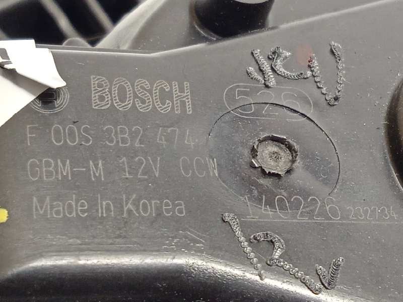 Recambio de motor calefaccion para kia cee´d drive referencia OEM IAM F00S3B2474  971133X000