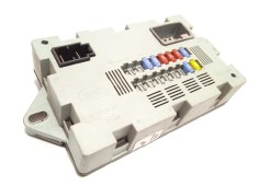 Recambio de caja reles / fusibles para land rover range rover autobiography referencia OEM IAM CPLA14Q073AA  LR041091 2